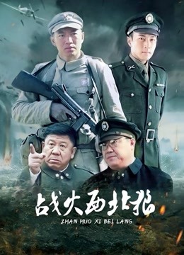 男同体内射尿